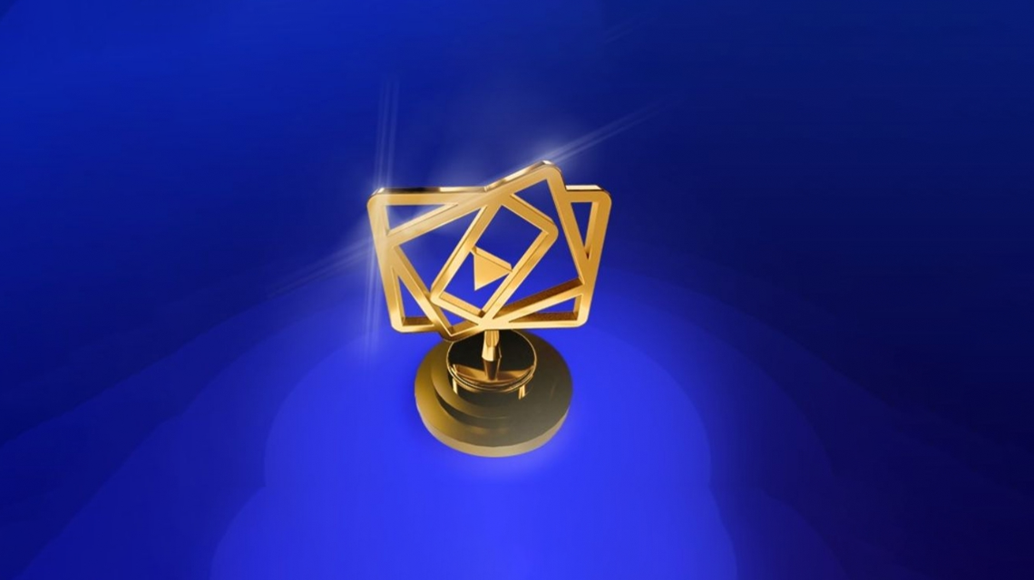 premios-produ2025.png