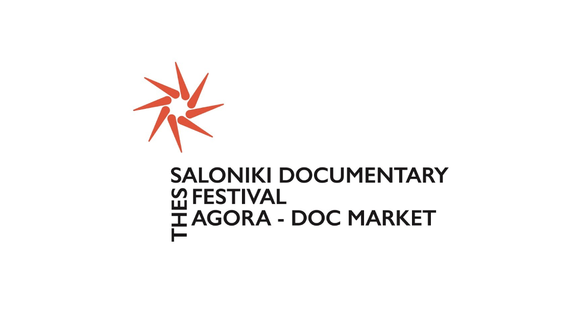 Agora Film