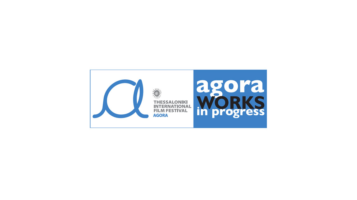 agora