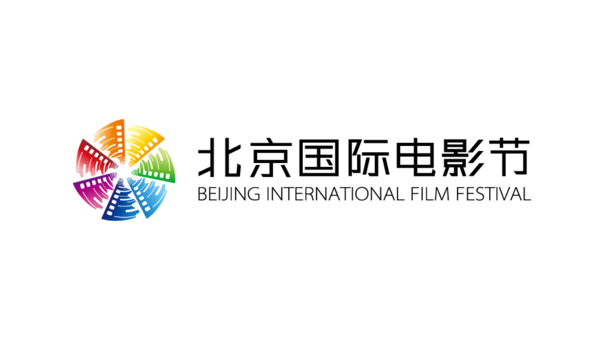 Beijing festival