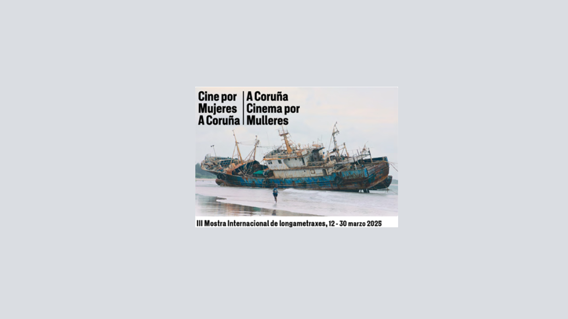 Cinema por Mulleres A Coruña