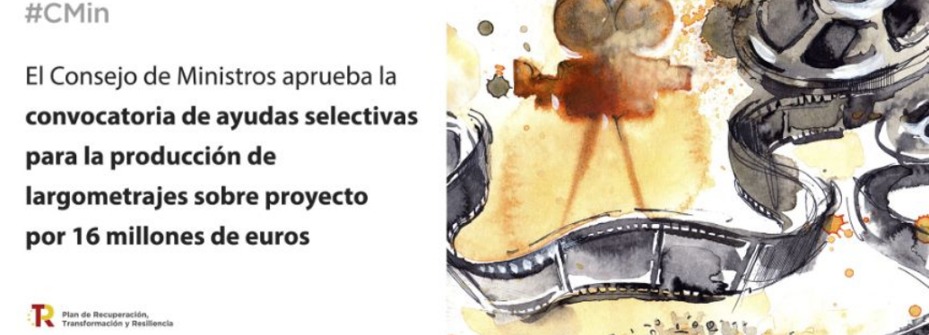 cmin-ayudas-cine-copia.jpg