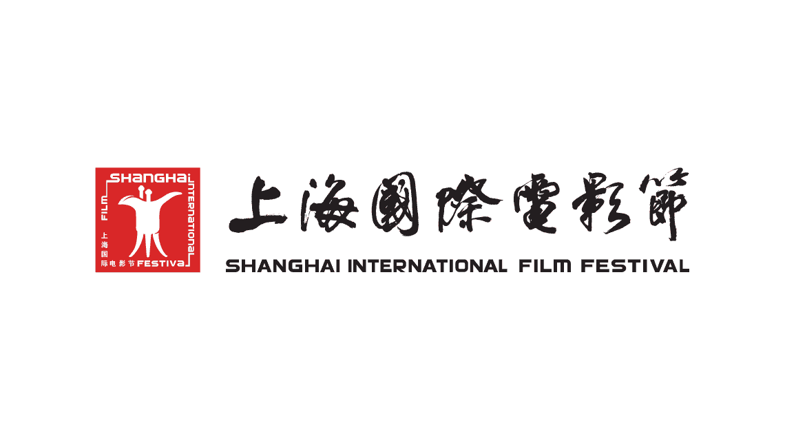 Shangai Film Festival
