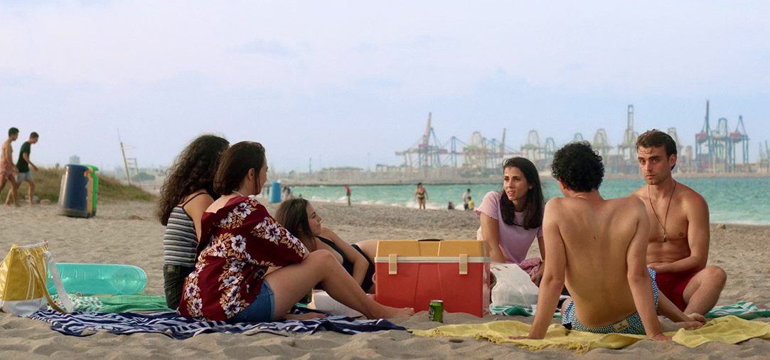 Fotograma de la película El que sabem