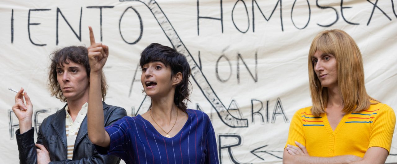 Fotograma de la película "Te estoy amando locamente"