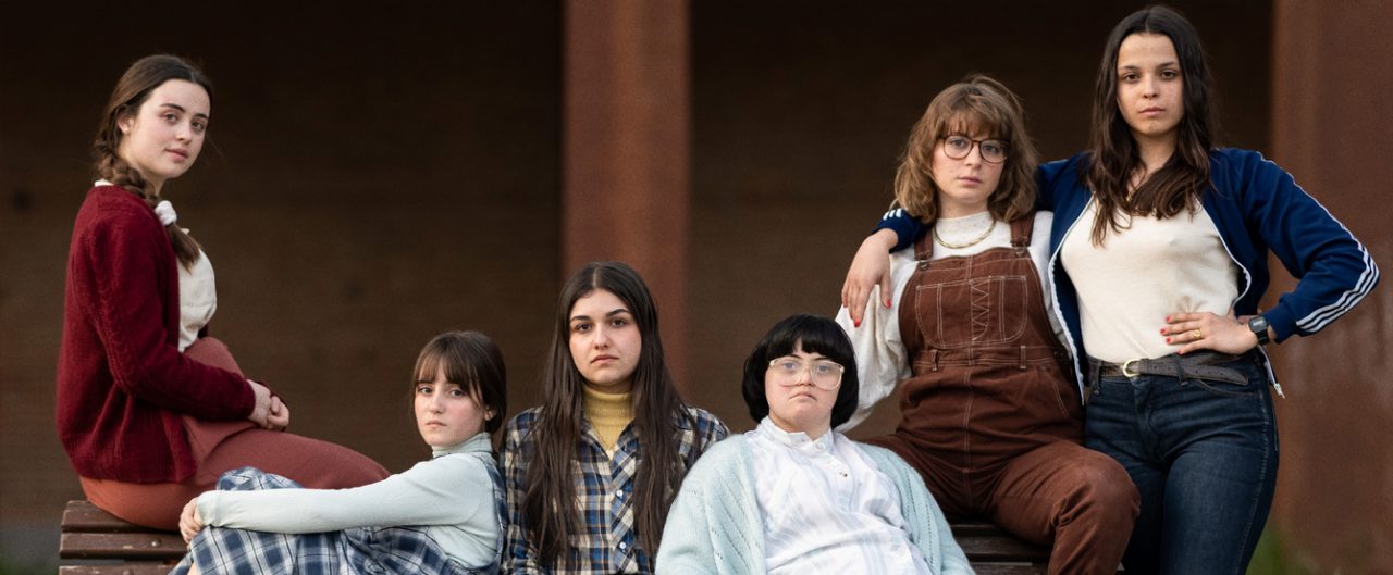 Fotograma de la película "Alumbramiento"